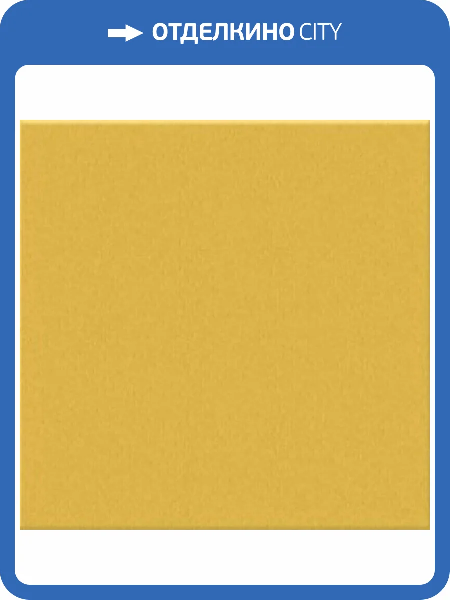 Керамогранит Top Cer Victorian designs series L4421/1C Ochre Yellow Loose 10x10 фото 2