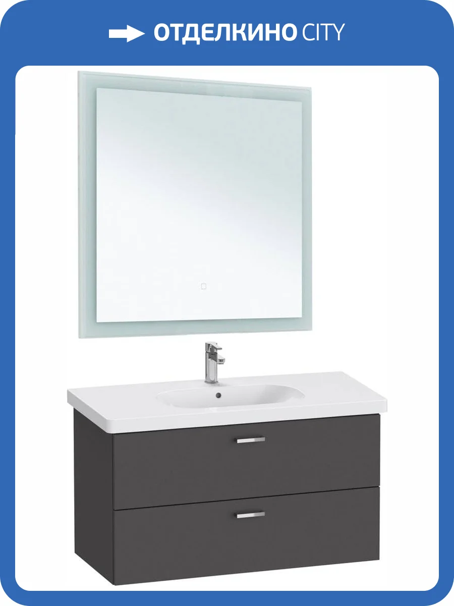 Мебель для ванной Duravit XBase 100 графит фото 8