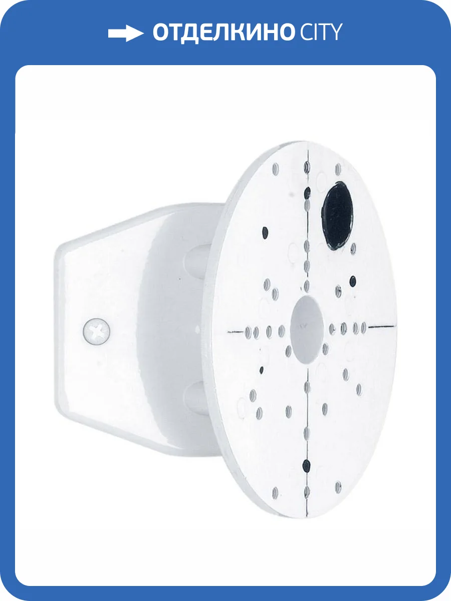 Крепление Eglo 88152 фото 2