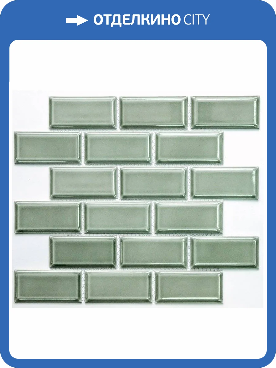 Мозаика NSmosaic Rustic series PR 4595-37 291x295 фото 2