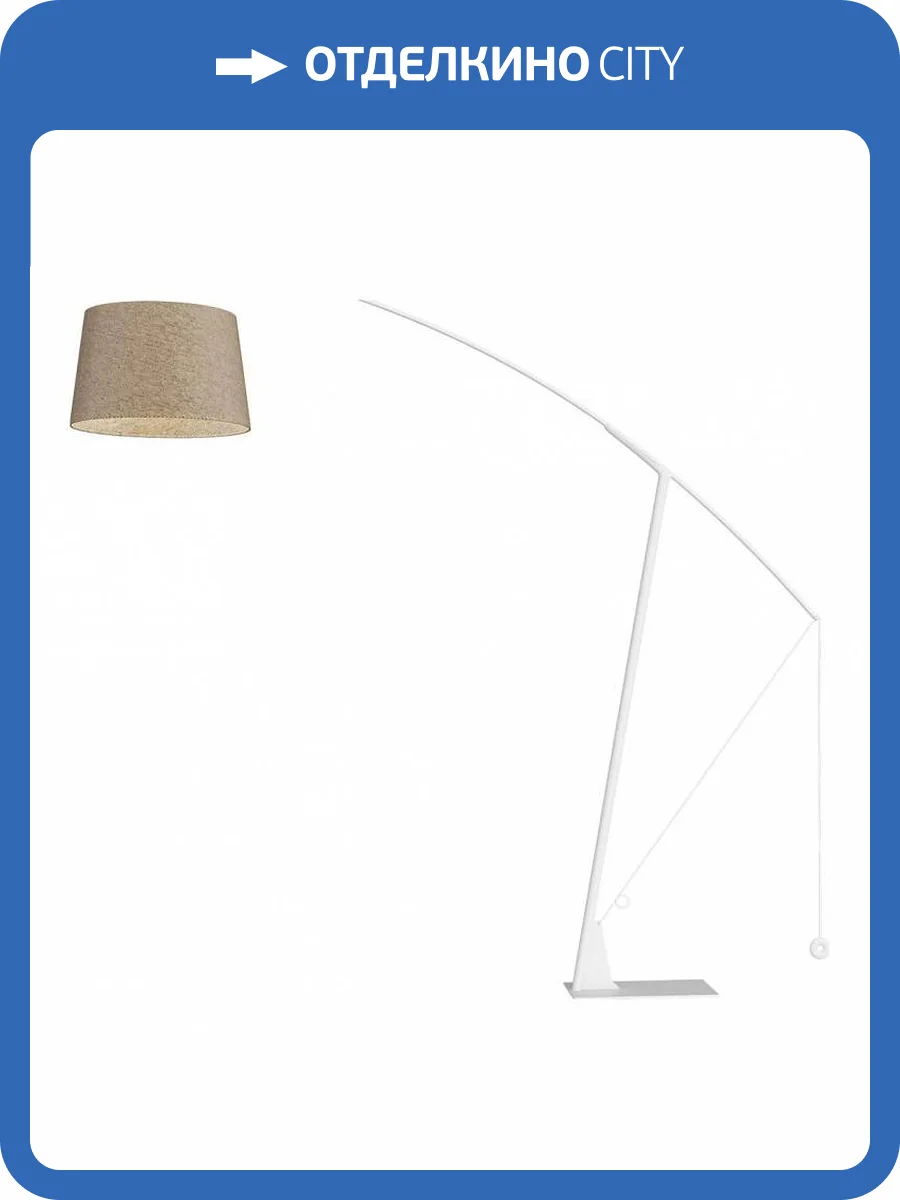 Торшер Loft IT Fishrod LOFT5003-WH фото 3