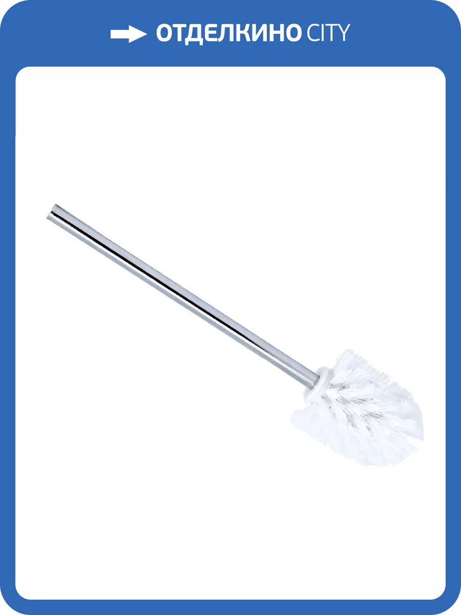 Ершик Fixsen Kvadro FX-61313C фото 3