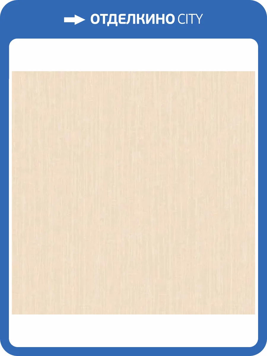 Обои Yasham Felicity 7546-2 фото 2