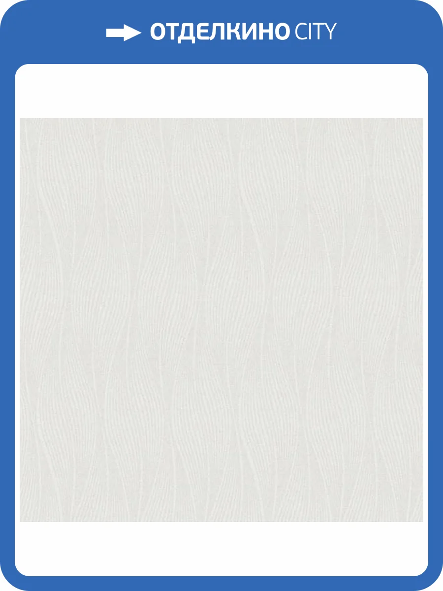 Обои Aura Pattern Play BAT1505042 фото 2