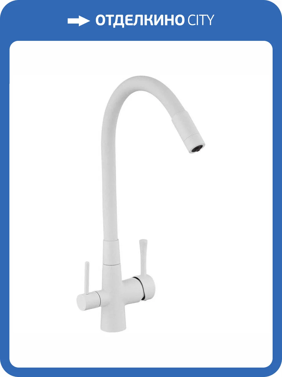 Смеситель для кухни Savol S-L1806W-02 с гибким изливом фото 3