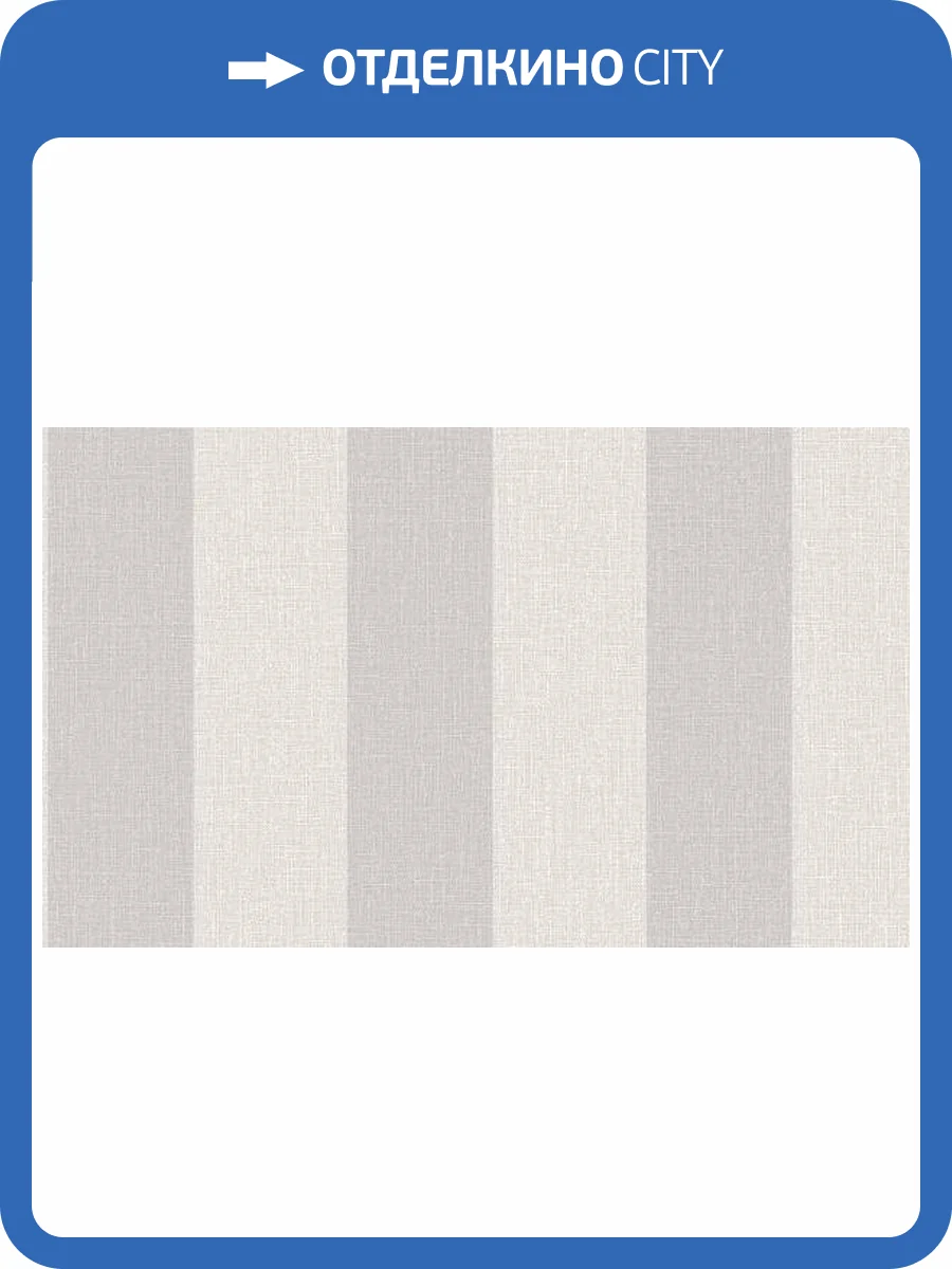 Обои Grandeco Atmosphere AT4009 фото 2