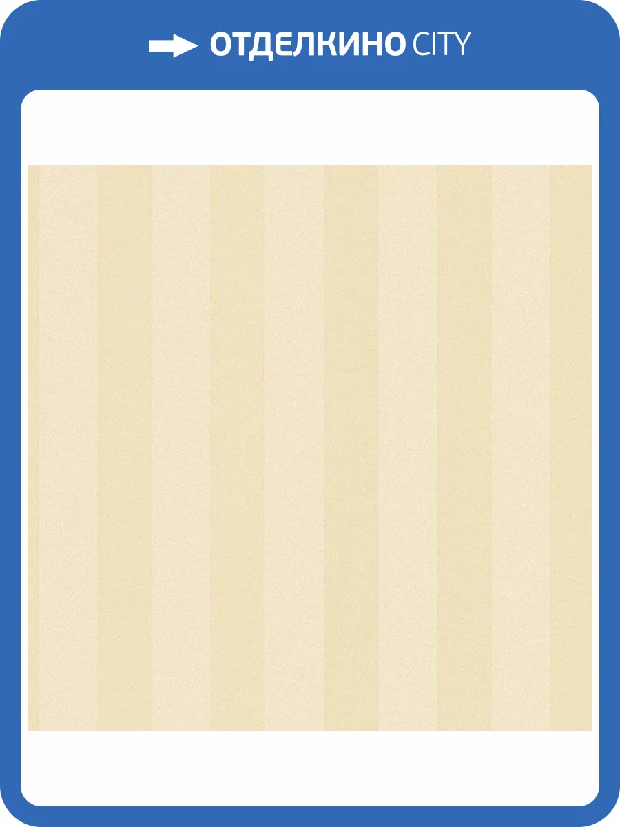 Обои бумажные Aura Silk Collection Iii SL27531 фото 2