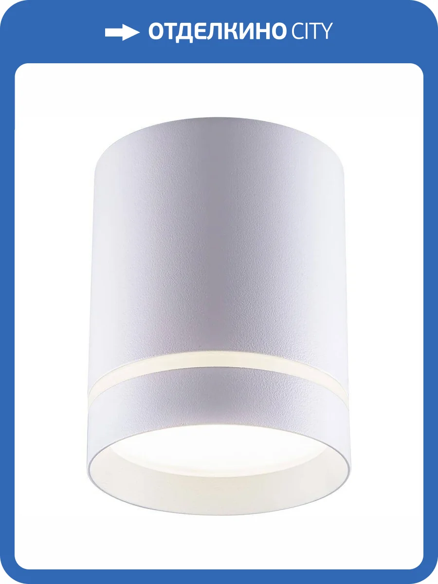 Потолочный светодиодный светильник Feron AL535 32695 фото 2