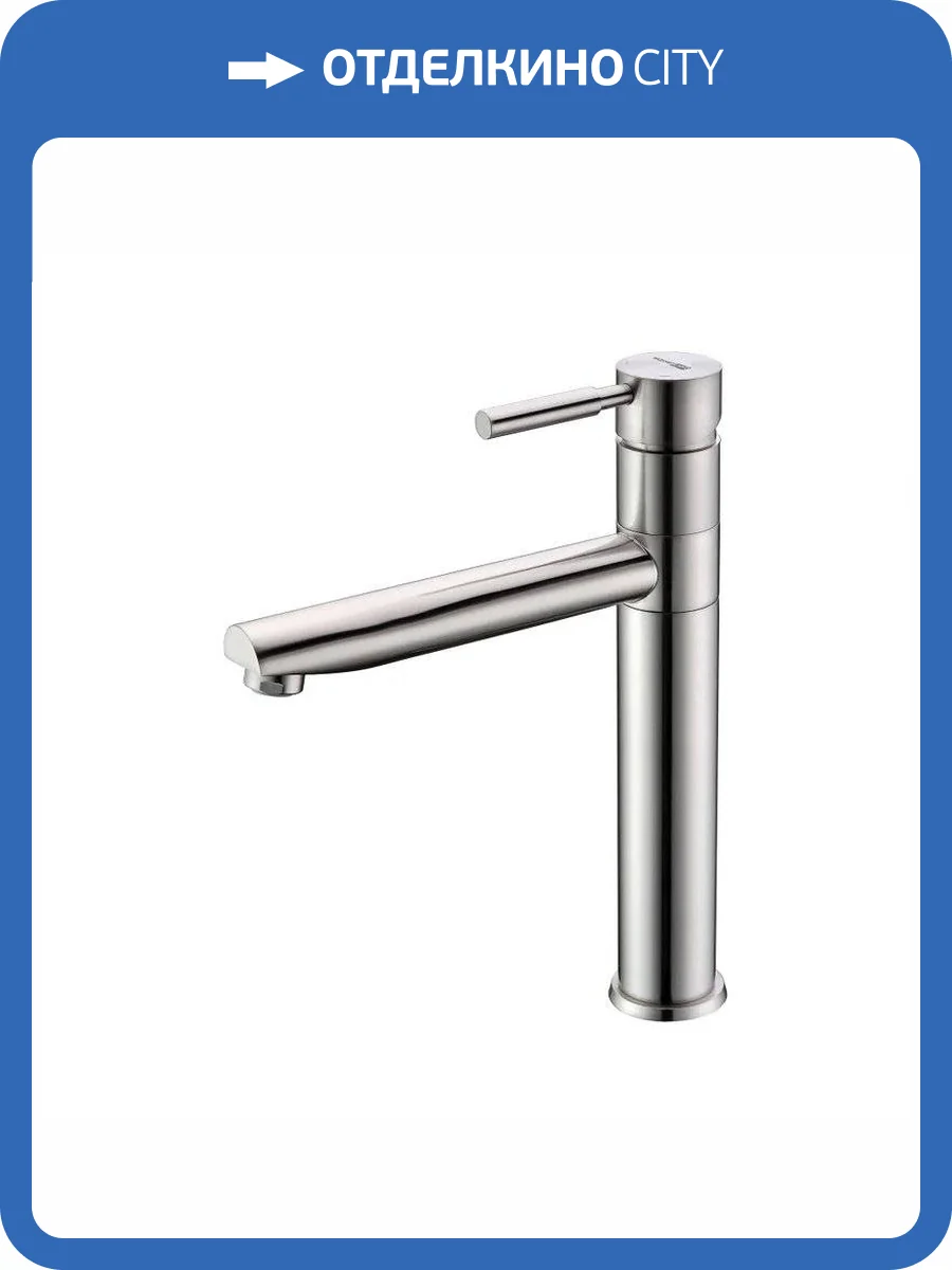 Смеситель для кухни Wasserkraft Wern 4207 матовый хром фото 5