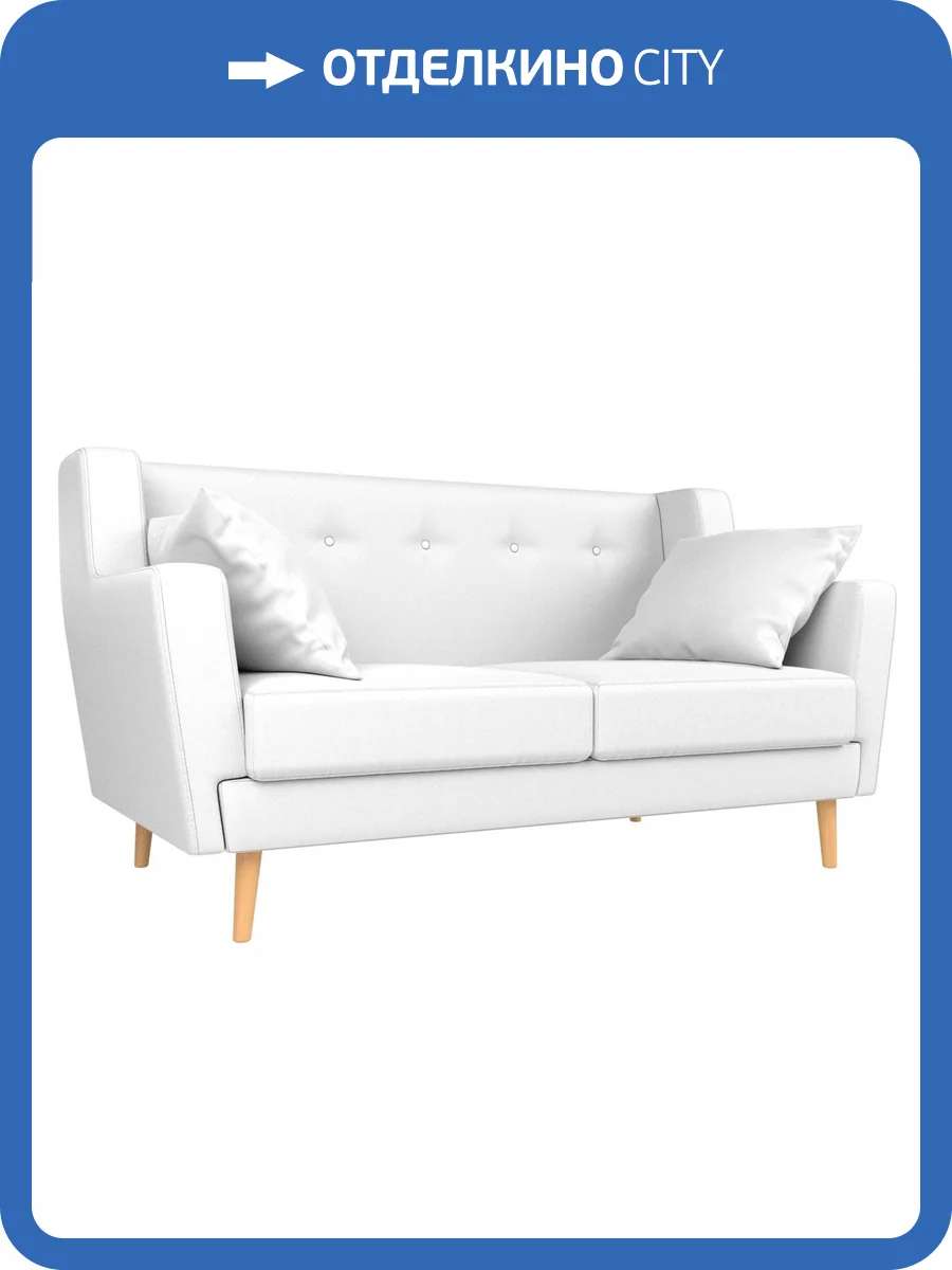 Прямой диван Лига Диванов Брайтон 108934 139x80x85 фото 7