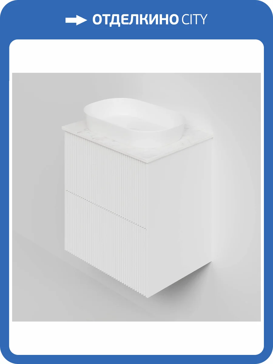 Тумба с раковиной La Fenice Terra Twin Bianco NFNC-01-TER-B-60-2-3-GL-GG белая матовая, 60 см фото 5