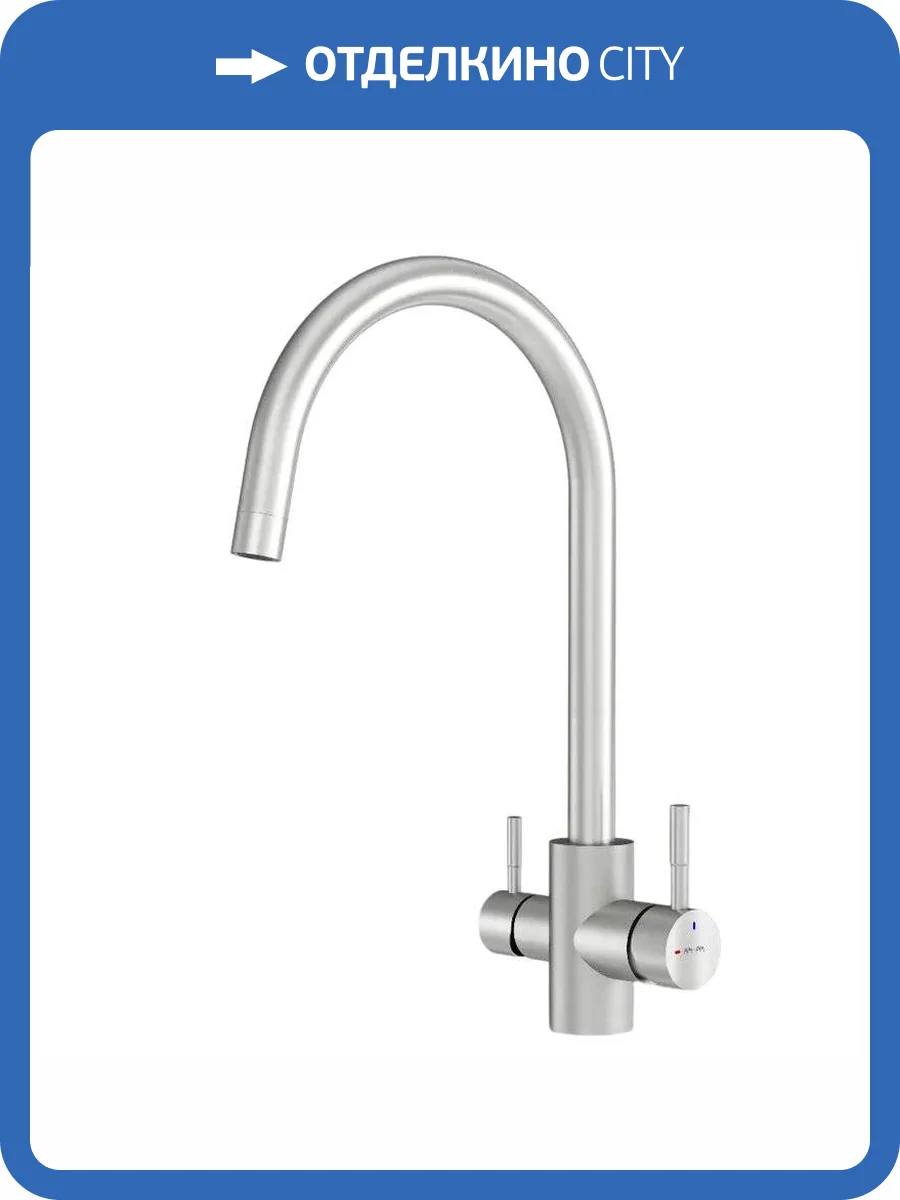Смеситель для кухни Am.Pm X-Joy S F85B07711 сатин фото 13