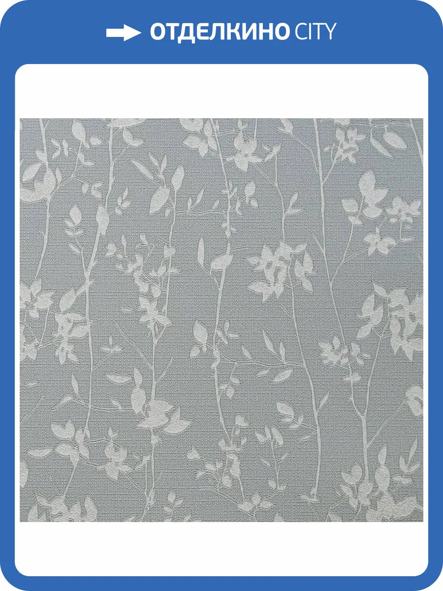 Обои флизелиновые Andrea Rossi Gavi 54371-5 фото 3