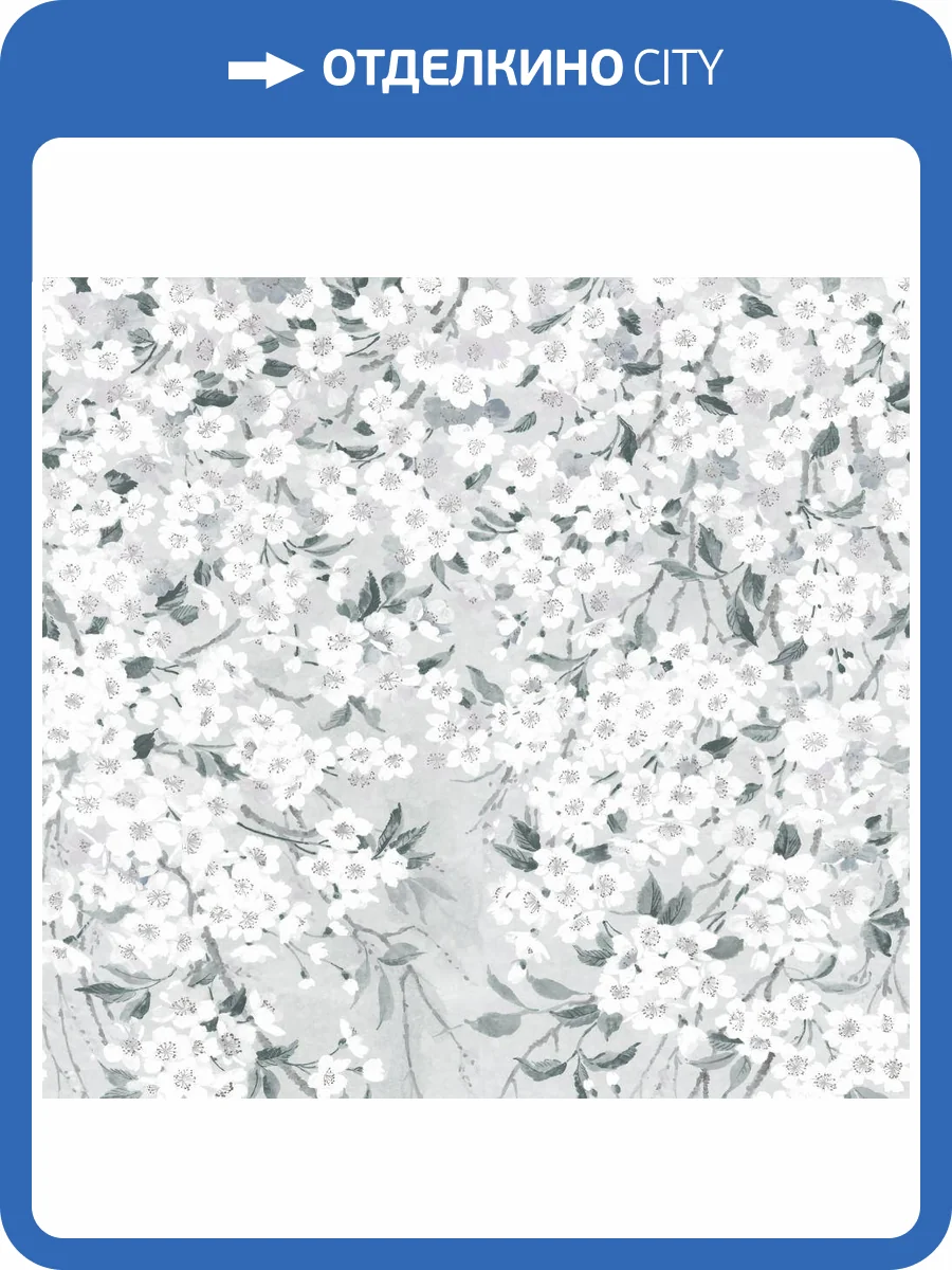 Панно Loymina Landscape ART10011 фото 2