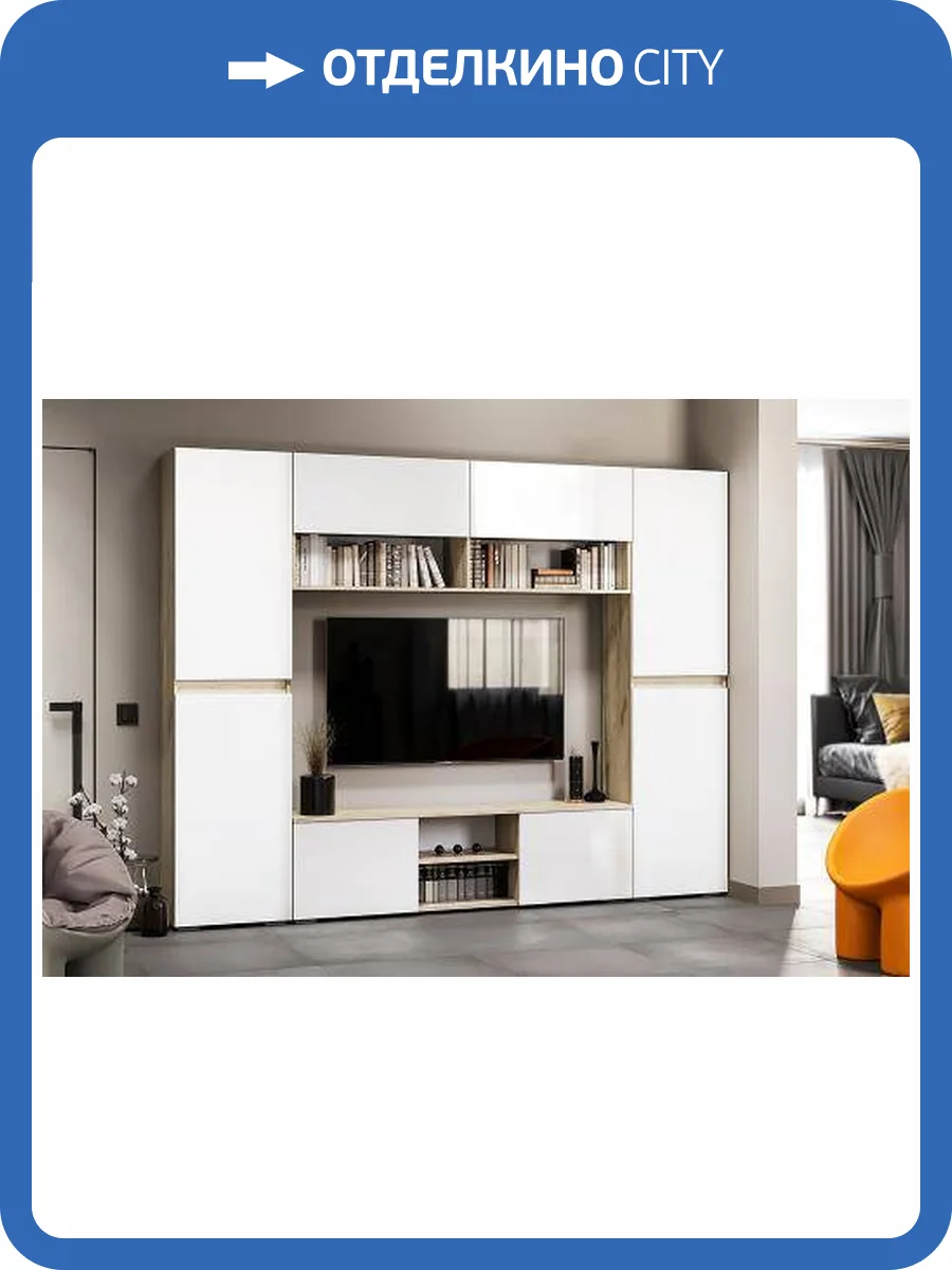 Стенка в гостиную Интерьер-Центр Вирола Н14471283 комплектация 2, дуб крафт серый/белый глянец фото 8