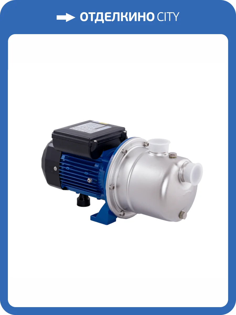 Поверхностный насос Aquario AJS-125A фото 5