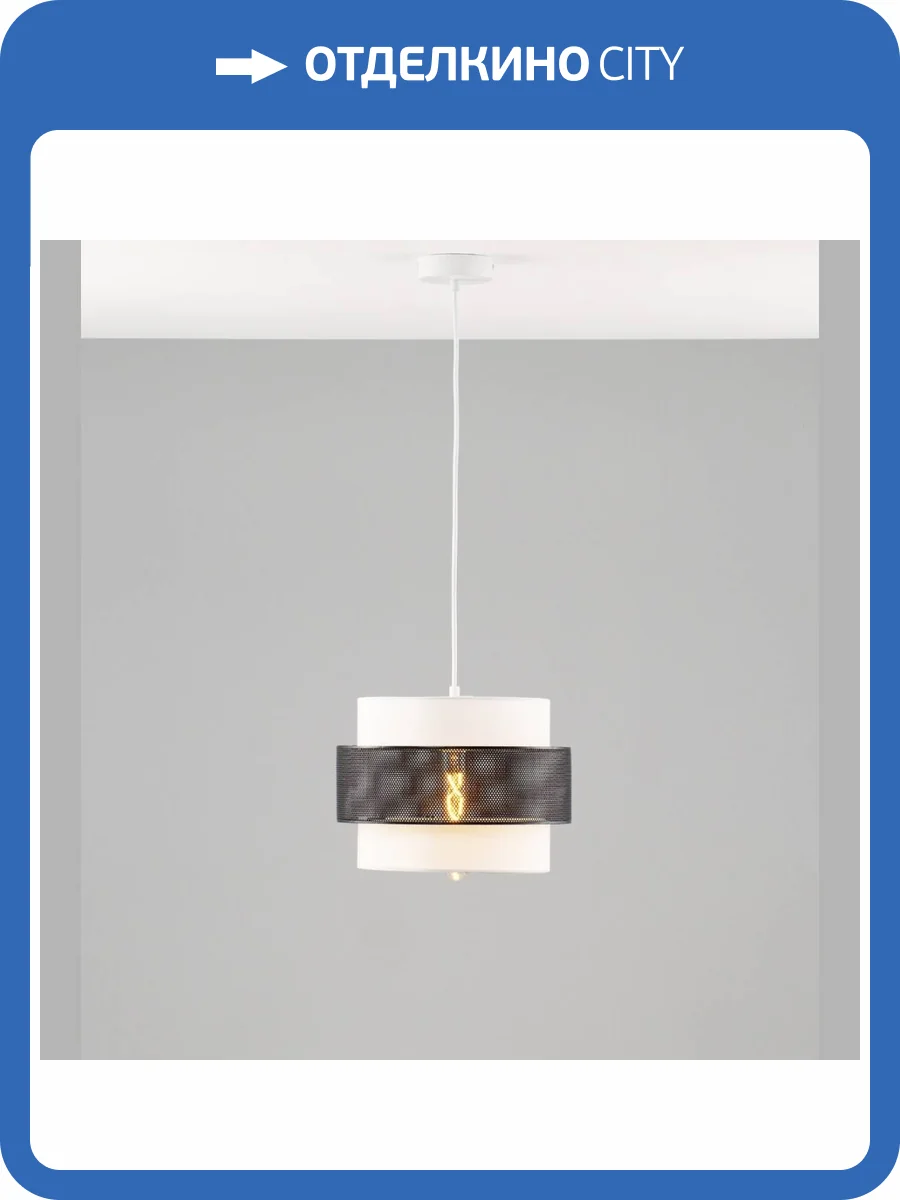 Подвесной светильник Moderli Gela V10485-1P фото 4