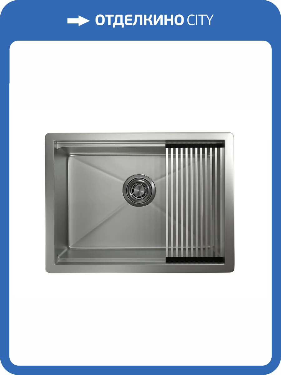 Мойка кухонная Granula Kitchen Space KS-6045U сталь матовая фото 9