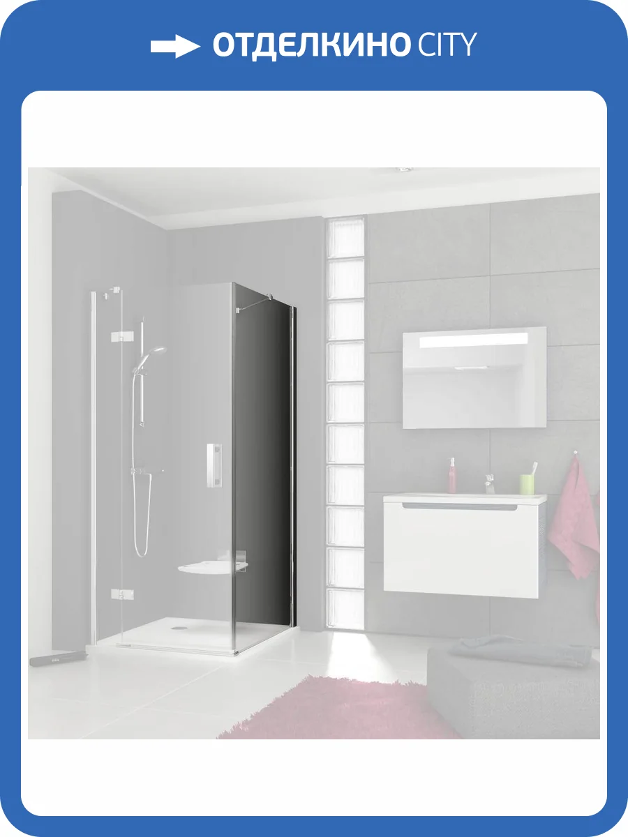 Боковая стенка Ravak SMPS-100 L Transparent, профиль хром фото 5