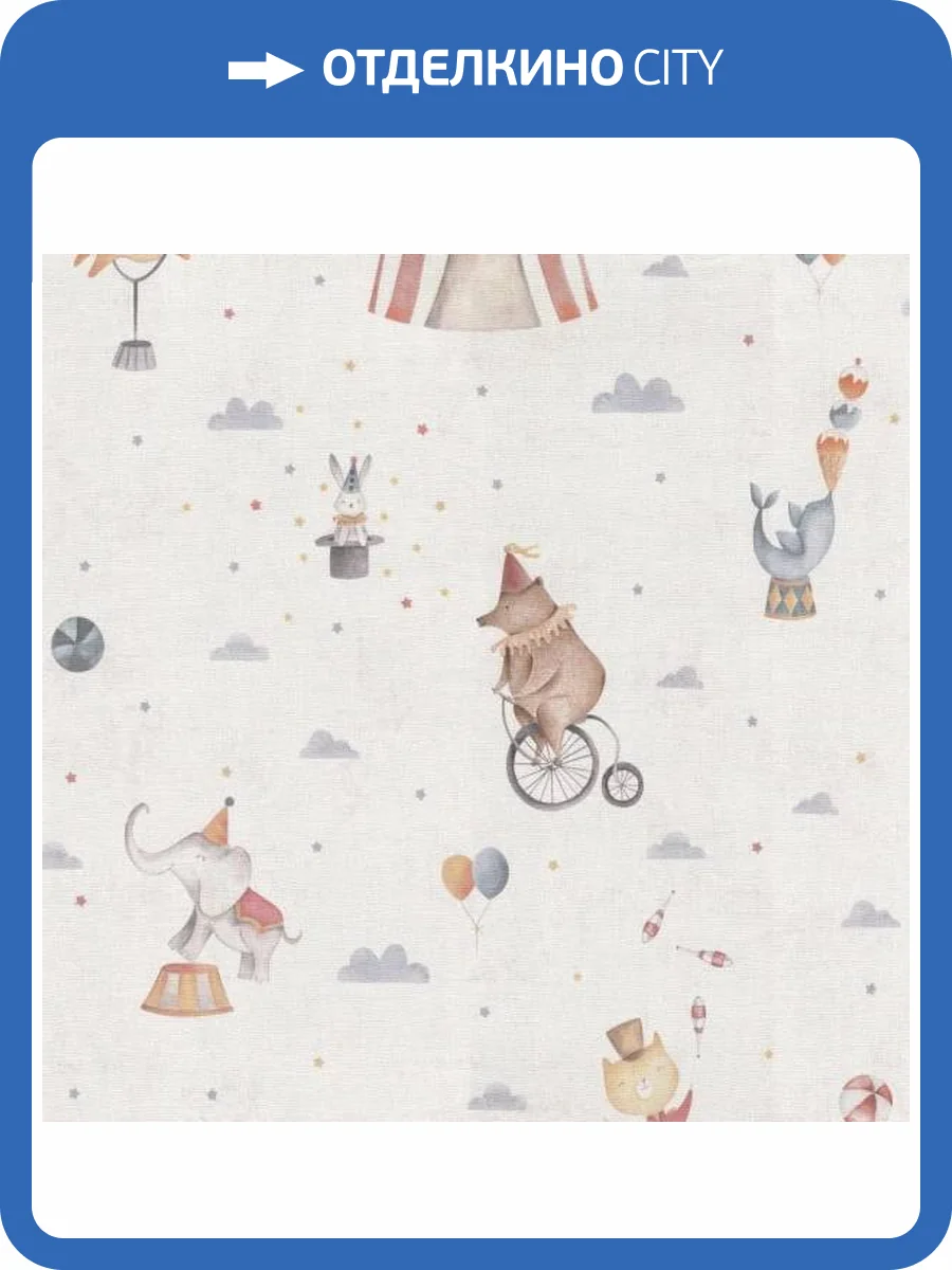 Обои A.S. Creation Mia + Paul 78692-1 фото 2