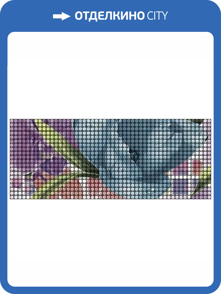 Панно Ceradim Pixie КПН17PixieC Dec Panno C 20x50 фото 2