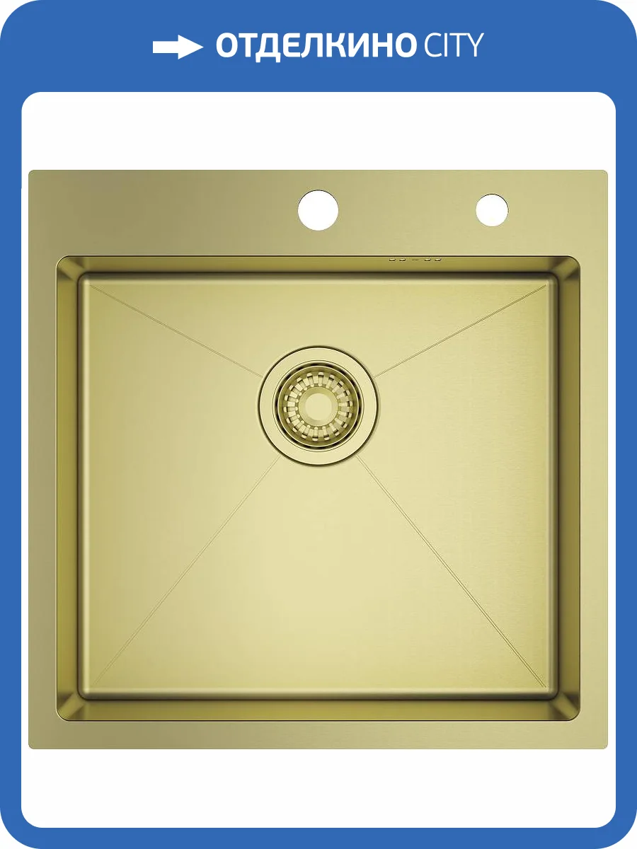 Мойка кухонная Raglo R700.5050.03 Золотой Сатин фото 3