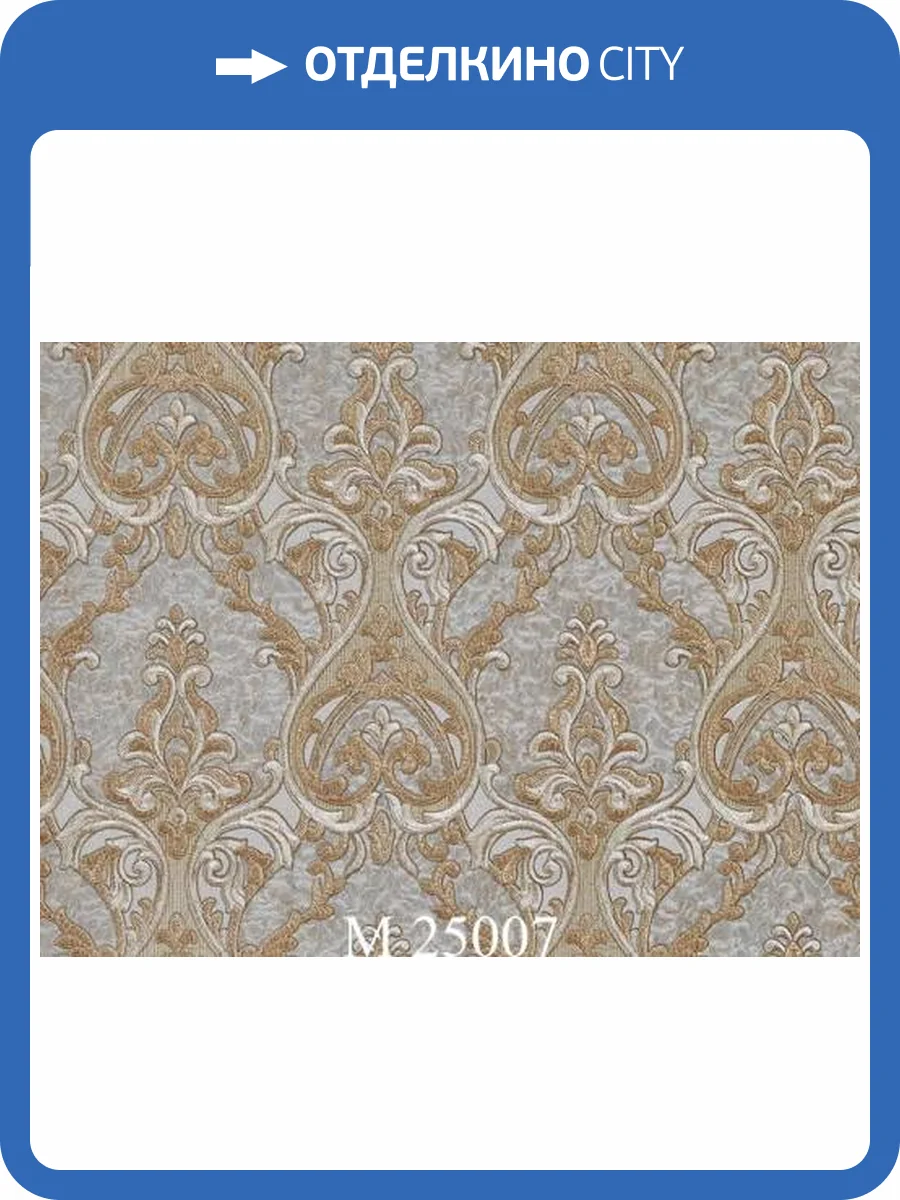 Обои Zambaiti Parati Murella Bella M25007 фото 2