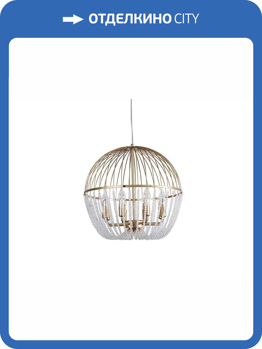 Подвесная люстра Newport Alina 1718/C bronze фото 3