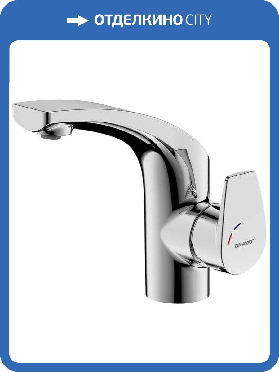 Смеситель для раковины Bravat Nizza F1353387CP-RUS с донным клапаном фото 3