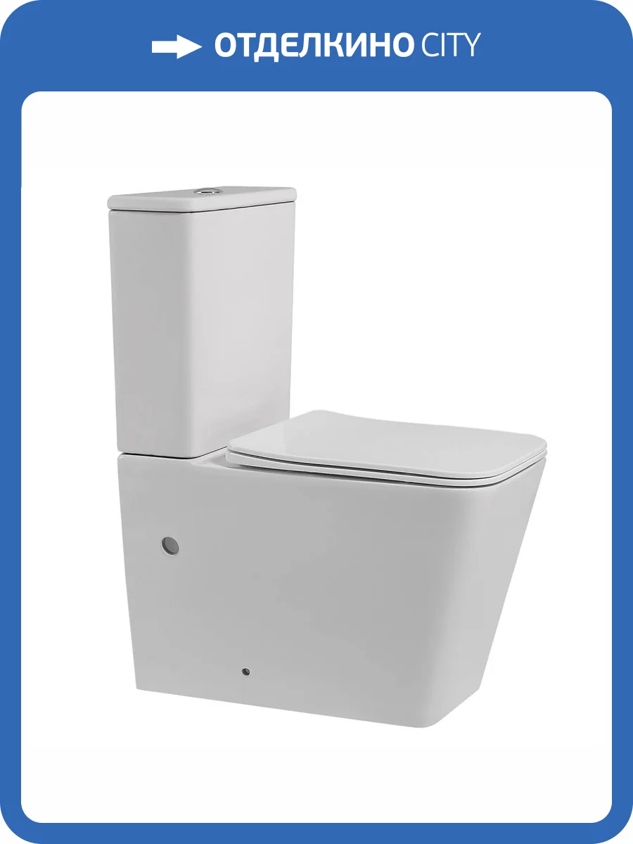 Унитаз-компакт Abber Rechteck AC1210 безободковый фото 9