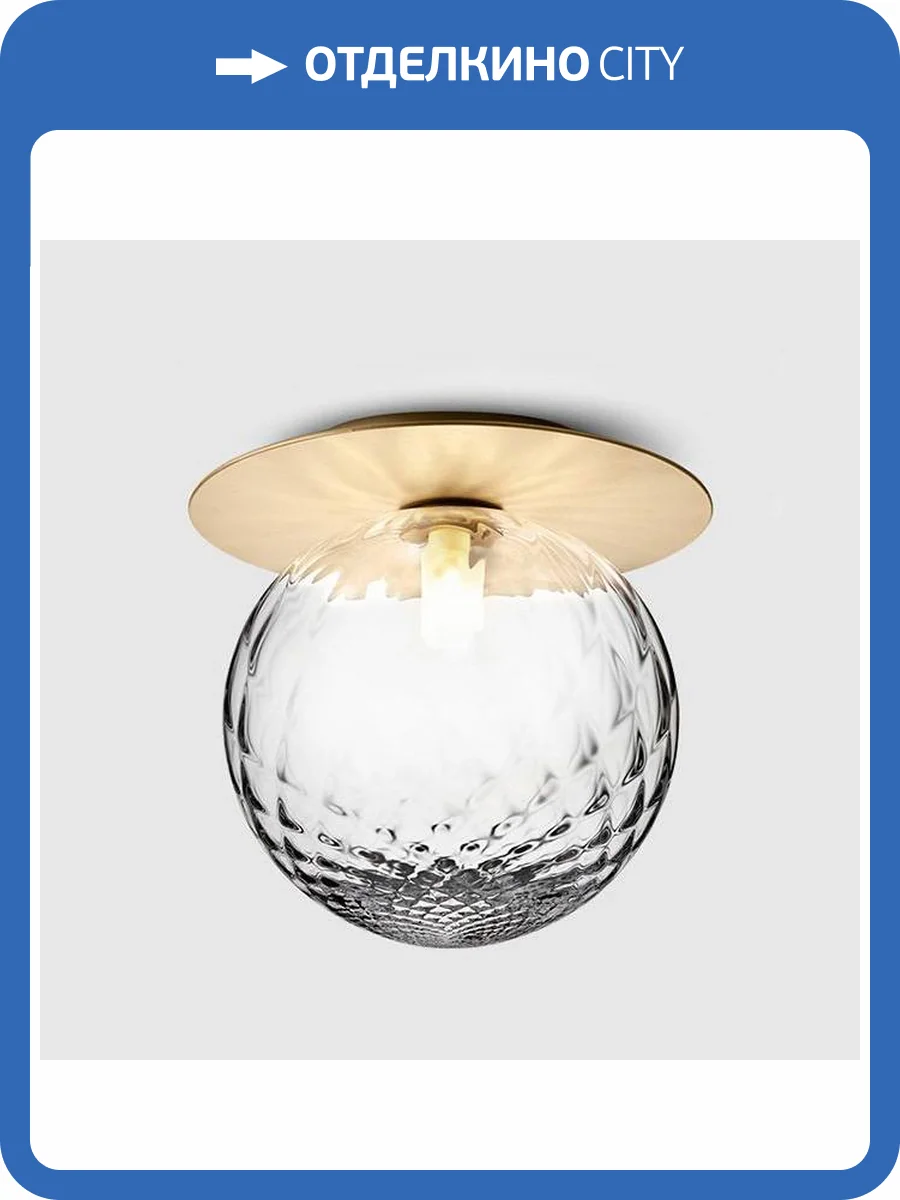 Потолочный светильник Moderli Covey V2056-P фото 2