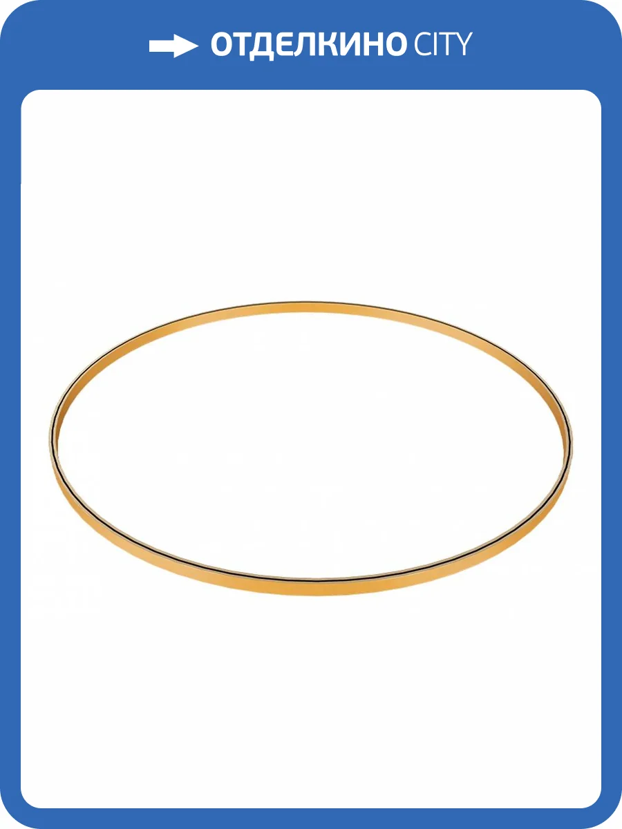 Накладной трек ST Luce Farm ST025.219.00 фото 2