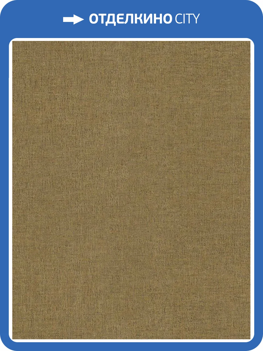 Обои виниловые Decori & Decori Zen 72917 фото 3