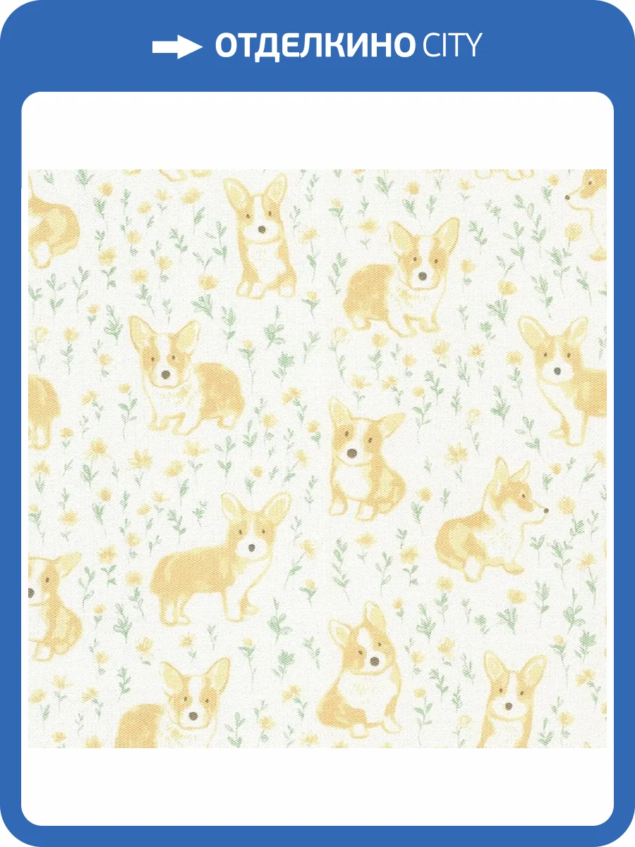 Обои Kerama Marazzi Уик-энд KM7801 фото 2