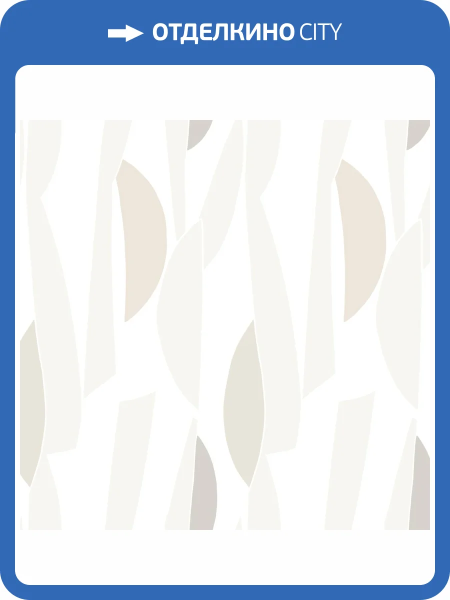 Обои York Collections Artisan Studio ZM2824 фото 2