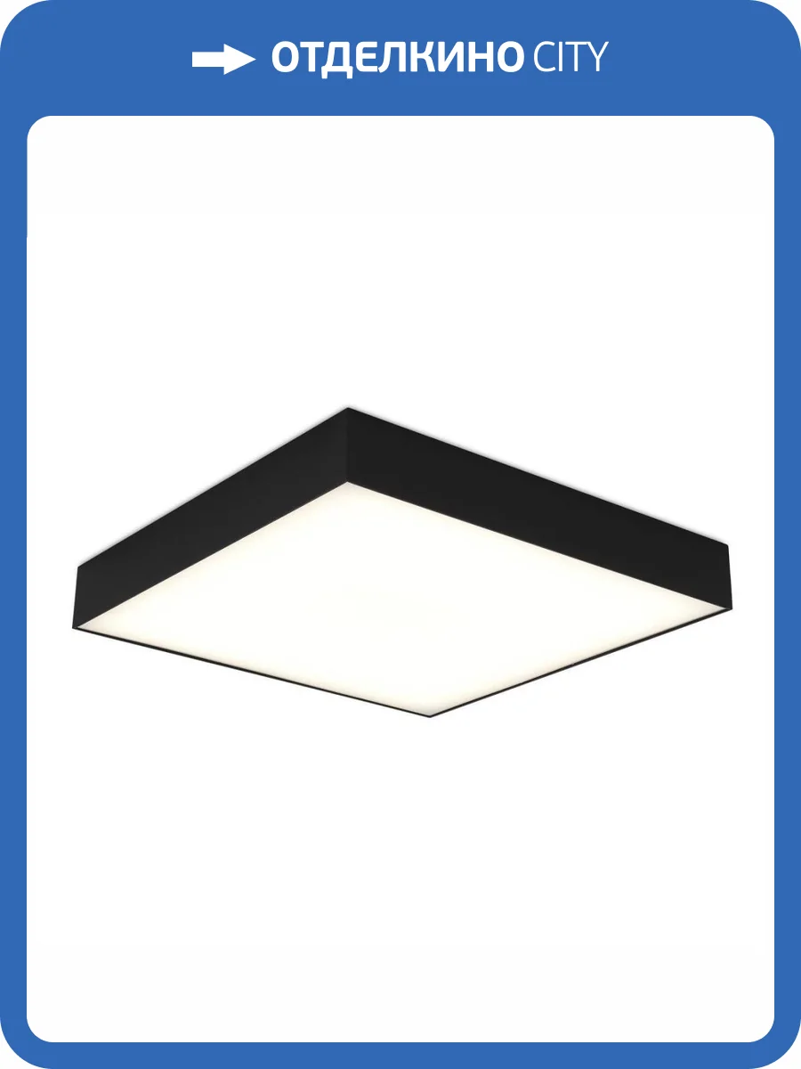 Накладной светильник ST Luce St608.442.48 фото 2