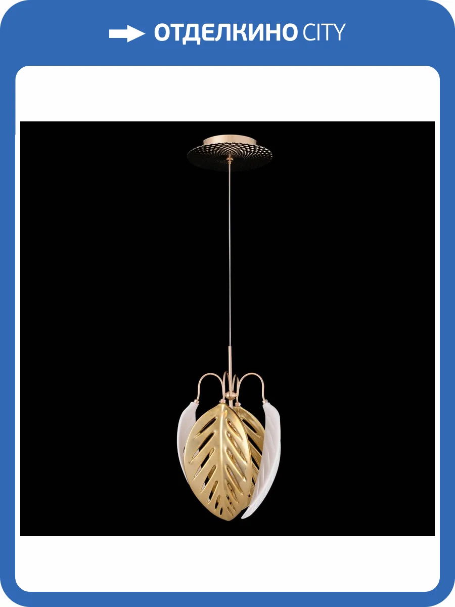 Подвесной светильник Crystal Lux RAMONA SP1 фото 4