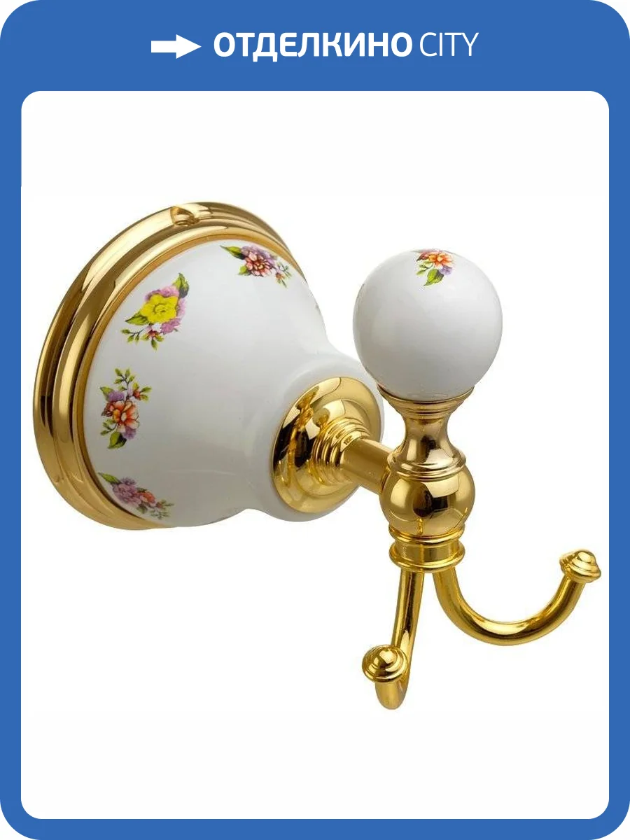 Крючок Migliore Provance 17698 золото фото 3