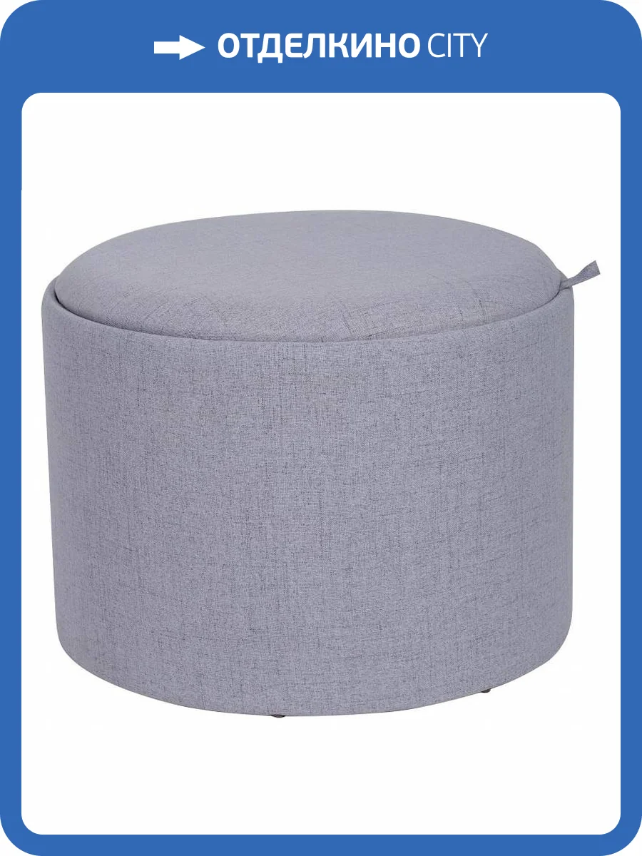 Пуф-сундук Stool Group Хюгге 19B260LL Y13-8 L рогожка серая с ящиком фото 7