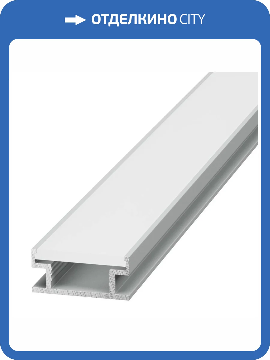 Профиль с экраном SWG Pro 7139 фото 2