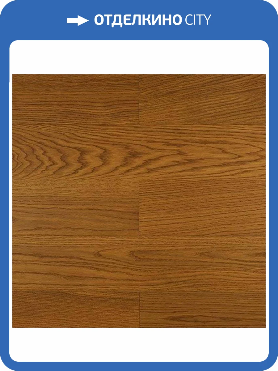 SPC Паркет My Step Aqua Wood 5.5/43 4V MSV03 Chester 1218x165 фото 4