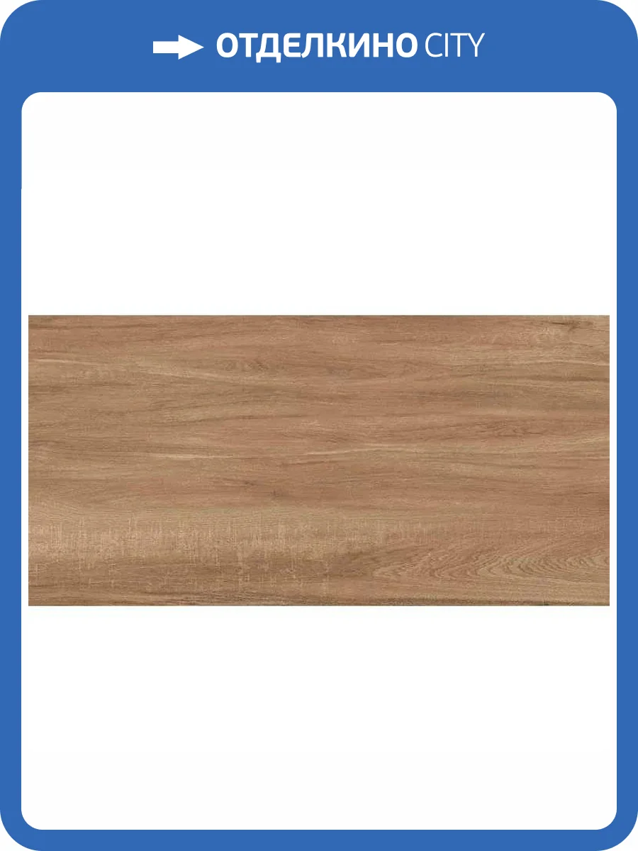 Керамогранит ITC Maple Wood Carving 60x120 фото 4