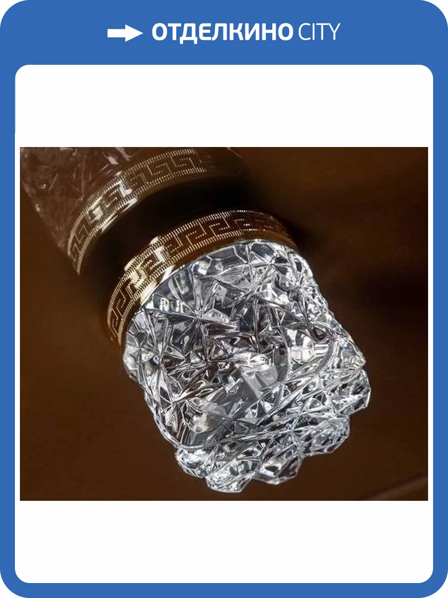 Ручки Armadi Art NeoArt 821-Br хрустальная Crystal бронза фото 2