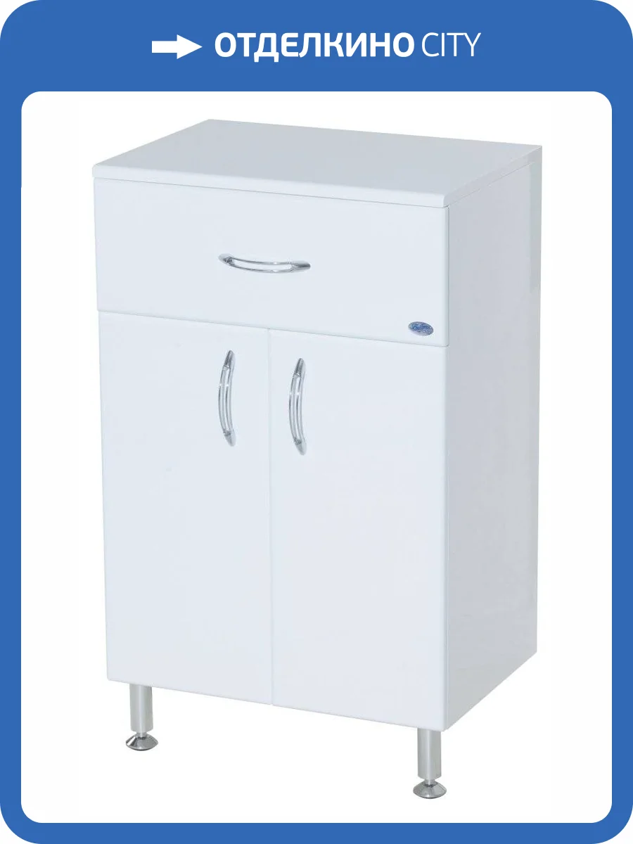 Тумба Bellezza Тумба Напольная 50 1 ящ. Белый фото 3
