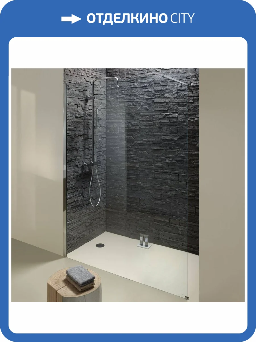 Душевая перегородка Jacob Delafon Contra 120 E22W120-GA профиль хром фото 7