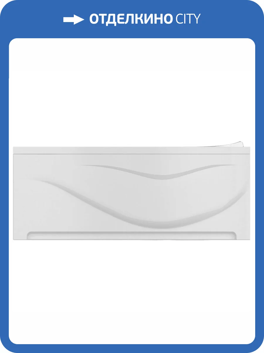 Фронтальная панель Timo FPVINO17R 171x63.5 фото 3