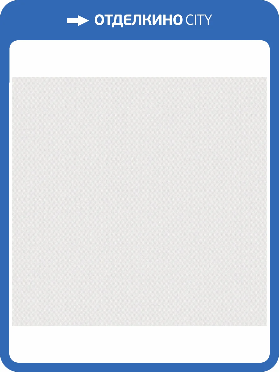 Обои Victoria Stenova Connect 585270 фото 2