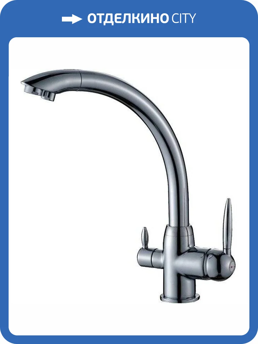 Смеситель для кухни Haiba HB76845 фото 3