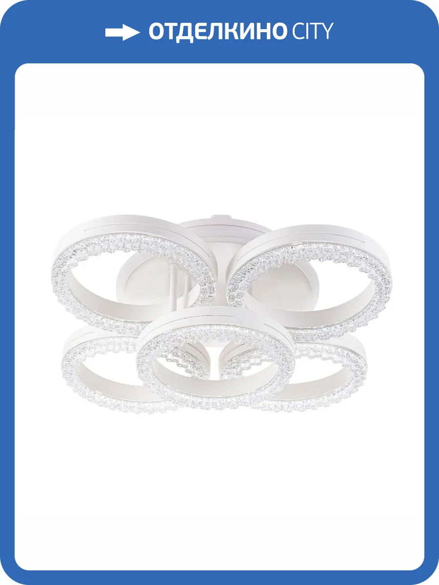 Потолочная светодиодная люстра Escada Albus 10276/5LED APP фото 5