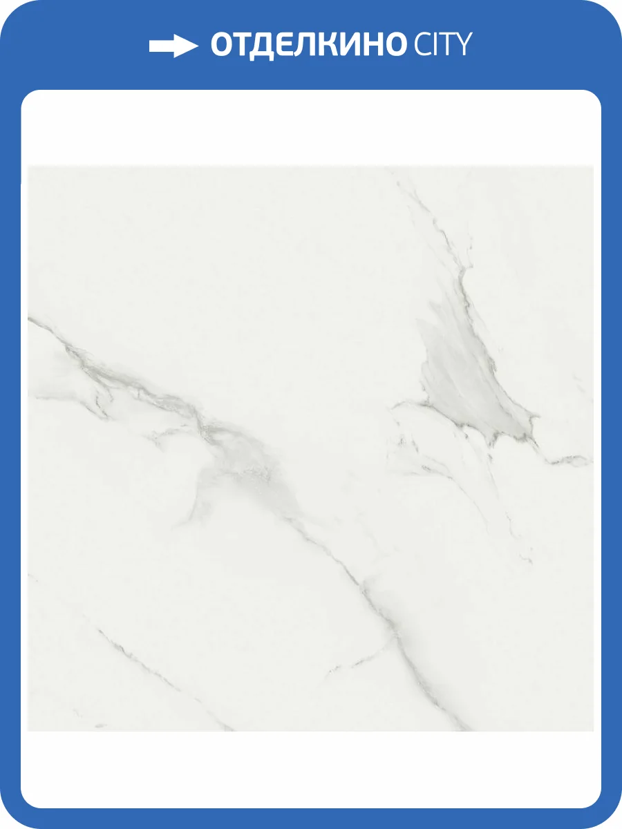 Керамогранит STN Ceramica Lumiere P.E. White Mt Rect 100x100 фото 6